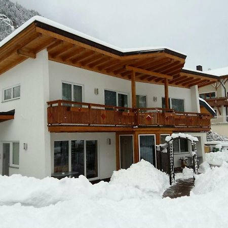 Ferienwohnung Sabine Schranz Serfaus Exterior foto
